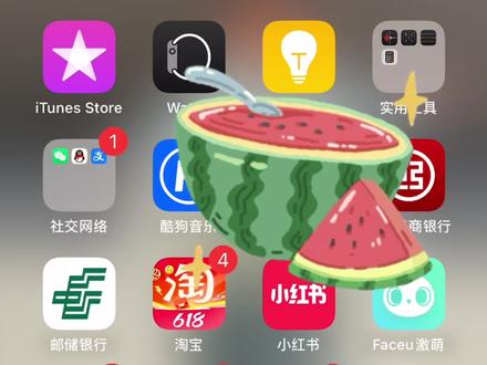 #外卖 #省钱 家人们,闪购外卖爆品团薅羊毛了