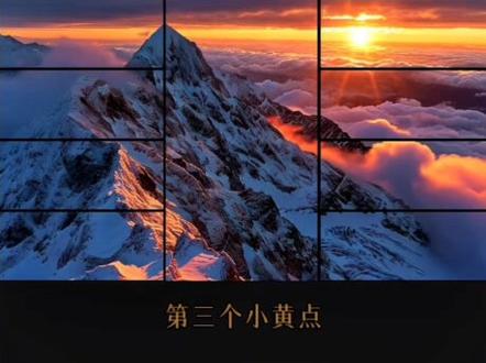 蒙版卡点教程 今天分享蒙版卡点进阶玩法,让画面自带高级感#蒙版卡点教程 #蒙版卡点视频 #蒙版卡点高级感视频教程 #蒙版关键帧 #剪辑教程剪映 @DOU+小助手