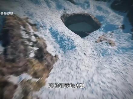 格林兰岛正在加速融化 全球都在变热,欧洲却要被冻回冰河时代。这不是电影,一万两千年前真发生过。#格陵兰岛 #全球变暖 #探索地球 #AMOC #科普一下