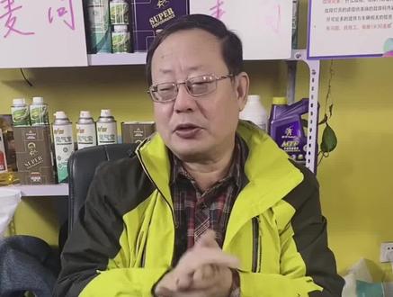 雅阁抖动哆嗦,方向盘都抖,开起来也抖,尾气宝和亲水剂组合使用,专治雅阁抖动,少花钱,真管用,彻底告别抖动#尾气宝 #亲水剂 #雅阁