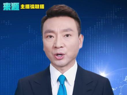 #时政社会 高市的谬论已经造成了严重的后果。比如东京股市,两大股指已经连跌了 4 天,股市震荡可能仅是个开始。日本各界表示,高市把日本拖入国家危机,罪责深重。中国已经向日方通报,暂停进口日本水产品。当前的形势下,即使日本的水产品向中国出口,也不会有市场。#东京股市 #制裁日本