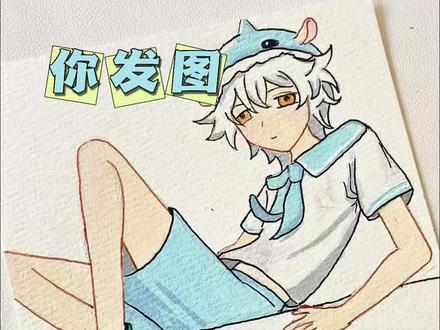 #画画 #简笔画 #绘画过程 #粉丝投稿 #爱画画的孩子 上次画了粉色衣服的女生,很多粉宝还想要看饼干画蓝色衣服的男生,今天就来安排