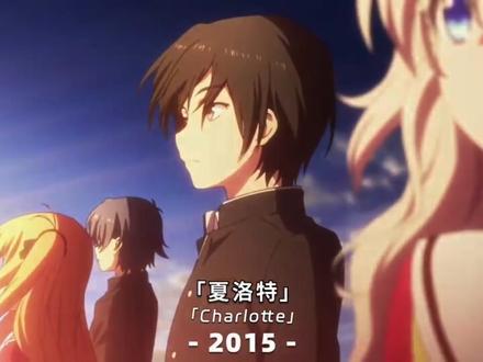 纯爱战神申请出战,哪一部纯爱番是你心中的天花板 #动漫推荐#珲珲漫剪