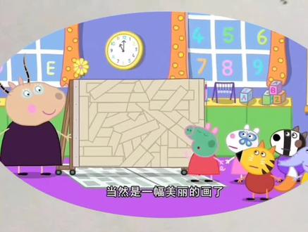 小猪佩奇简笔画#简笔画 #创意儿童画 #动画