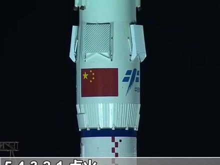 神州二十三号成功对接空间站 #内容过于真实#神州二十三号 #天宫空间站 #空间站对接
