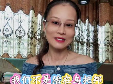 面对现实,发现问题解决问题才是最实际的!#正雅癫不癫#情感