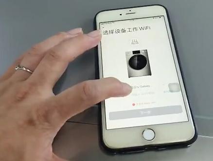 松下洗衣机WIFI联网操作指南#五月海购指南 #买家电到苏宁易购荟聚店@无锡苏宁易购