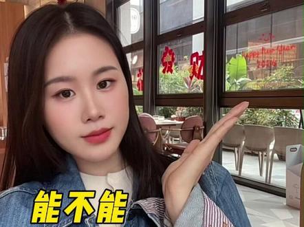 我只有护照,能不能开一张美国卡? #美国银行开户 #远程开户 #华美银行 #海外金融 #跨境账户