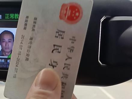 小车科目三训练,打学时进行中,全天候为学员们打学时,不耽误学员们的正常工作时间!打卡计时信号(电子围栏)全部覆盖我们驾校!学员在驾校室内等候(避免风吹日晒)!地址:高密富泉大街东首518号奥林驾校,电话:13685360111、15610615858