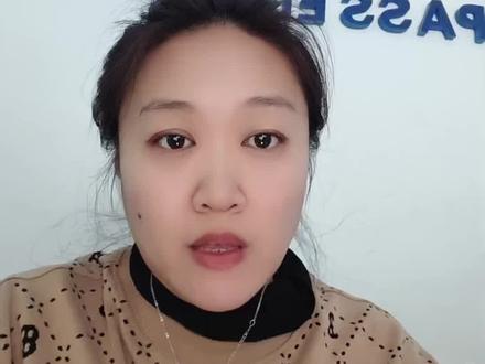 #名校联盟 #鞍山高考
出分以后看大榜
以大榜这次为主