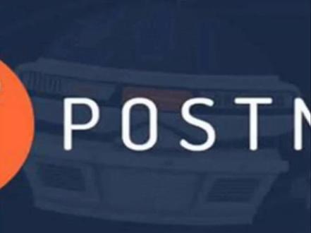 #postman 全局变量与接口关联