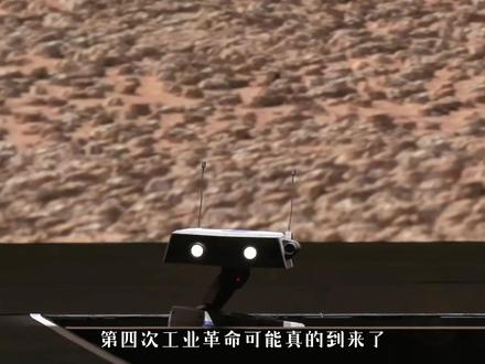 一分钟带你了解ces2026发布会~英伟达#科技 #英伟达 #黄仁勋 #美国 #科普