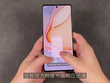 「阿岳」小厂手机能买吗?努比亚Z40Pro只说缺点 #手机 #数码