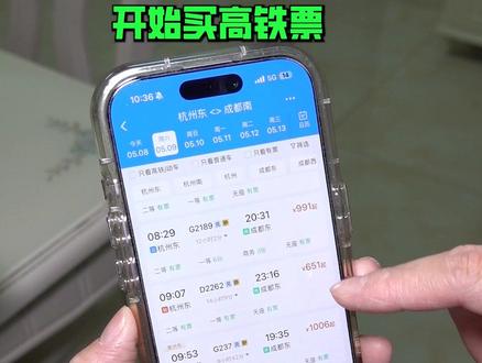 妈妈:去玩不要找搭子,扫兴! #刘小豆的日常