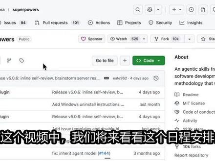 AI写代码出bug?这招太猛了 AI写代码总出bug?用Superpowers插件,逼AI先写测试再写代码,企业级TDD开发流程,真实项目演示
