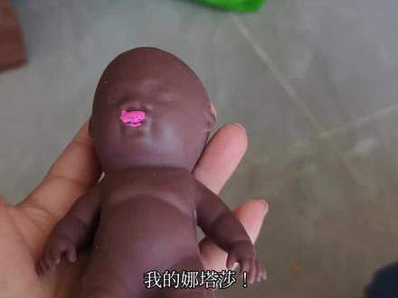 娜塔莎小黑人捏捏玩偶