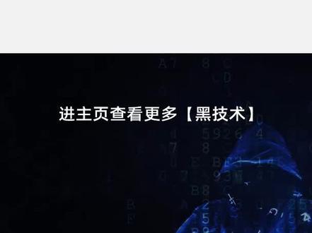 0元保证金,玩转淘宝店铺。#淘宝新手开店 #电商干货 #淘宝技术 #电商人