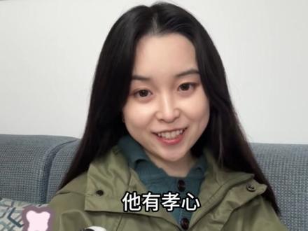 以后哥哥的赘礼和工资都给妈妈和妹妹好不好?贪财老妈上线! 灵感来源@ 小啾啾麻麻
#反讽 #模仿 #翻拍 #搞笑 #内容过于真实
