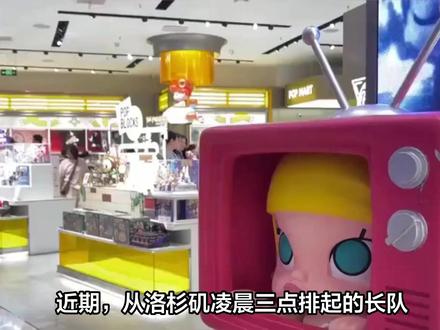 元隆雅图和天下秀的套利策略