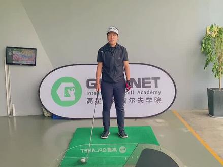 如何控制一号?这个练习让你一招致胜!#高尔夫 #高星学院 #一号木 #高尔夫教练