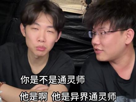 《天一苦难日》 #海龟汤 #许二木 @许二木 @包子。