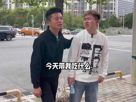 你们知道赣州的老机场在哪里吗?#赣州美食