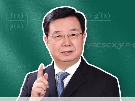 数二同学的最后一道大题。#武忠祥 #数二 #23考研