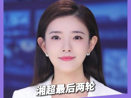 湘超最后两轮,为何7场比赛同时开球?公平与悬念双重加码#湘超 #风风火火战湘超 #湘超决赛