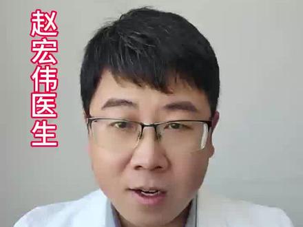 两种常用止痛药,你都知道区别吗,吃错了可有大麻烦 #止痛 #科普一下 #涨知识 #抖出健康知识宝藏