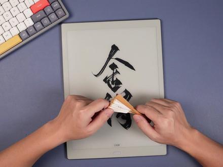 玩转各种PDF阅读 科研狗必备汉王N10 Max 2024版快评#PDF阅读 #全民悦读会 #汉王n10max2024 #汉王n10手写电纸本