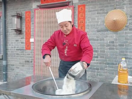 行走河南·读懂中国 | 正月十五吃茶糊涂,一起品味孟津老年味儿。#行走河南读懂中国 #老家河南新媒体矩阵 #茶糊涂 #孟津区文化广电和旅游局