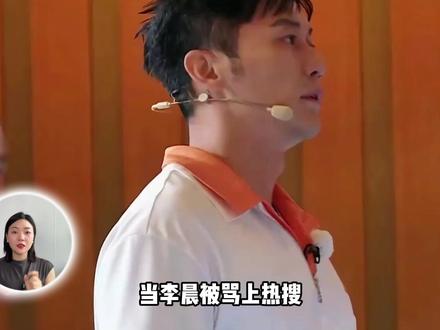 官宣破流量枷锁,看鹿晗跨越巅峰与低谷的故事 #鹿晗 #AI浪潮计划 #人物故事 #抖音精选 #娱乐评论大赏