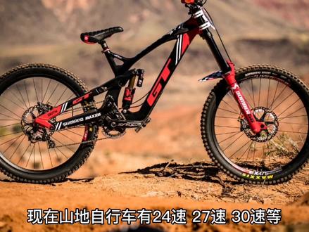 速度快的山地车是哪个种类 9539355ea3497e48968db6c12560a6d1~tplv-dy-resize-origshort-autoq-75:330.jpeg?x-expires=2024568000&x-signature=L7RyKa1%2BHSYTDd8cJS9jgeR%2FsKw%3D&from=3213915784&s=PackSourceEnum_AWEME_DETAIL&se=false&sc=cover&biz_tag=pcweb_cover&l=202402292027435C4110010EAF441E0C4A