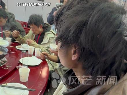 脸上挡不住的甜蜜!
张家界七星山荒野挑战赛
荒野林北心心念念的女友已经在路上了!#荒野求生 #荒野林北 #荒野求生林北女友已经赶往张家界七星山