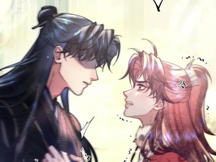 很好哄的南大公子#爱之欲其生 #南明亭 #纪生 #这个漫画破次元