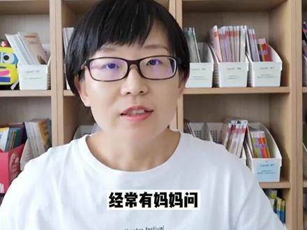推荐一套好分级:攀登#英语启蒙 #英语分级阅读 #英语阅读
