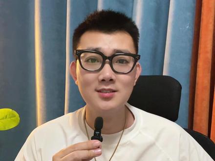 听说沈月涨粉了? #内娱 #吐槽 #沈月