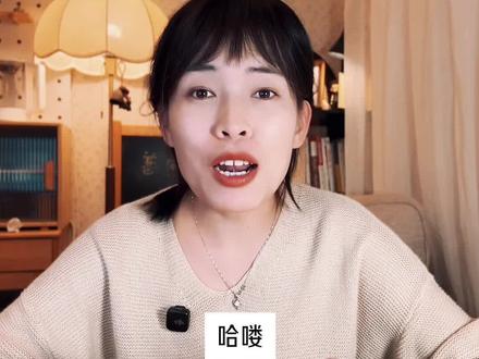 炸锅!“酸黄瓜”梗火遍全网 戳中无数人痛点🔥
网友愤怒的不是明星有钱,而是把普通人的穷归因为“不努力”,把结构问题甩锅个人。“酸黄瓜”成情绪生产资料,戳中账本愤怒、尊严焦虑、共情破产三层时代情绪,更是大众对精英叙事的反击!
#酸黄瓜梗 #舆论热议 #闫学晶#闫学晶酸黄瓜 #情绪叙事