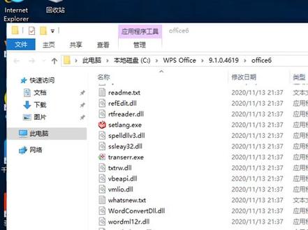 aster软件设置6—新用户桌面的设置