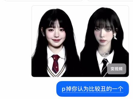 #张元英 #柳智敏 #五女一 #DANK1NG