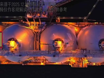 美联储降息失效?黄金暴涨暗藏货币革命! #黄金 #金价 #金价行情 #热点