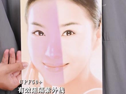 一身轻盈,奔赴山野晚风 #拓路者风蝶防晒衣 #轻松get夏日松弛感淡人穿搭 #穿搭技巧 #钓鱼服 #夏日必备 mm