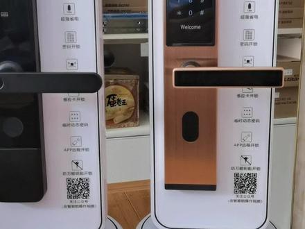 通通公寓锁设置及使用方法,第一集#专业指纹锁安装售后团队 #八一锁攻队 #沈老丝的锁店