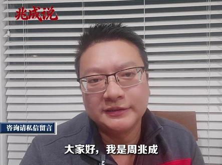 穆祉丞遭私生恶意骚扰:越界的“喜爱”,就是违法 #法律热点 #穆祉丞 #私生饭 #抖来普法2026 #抖音精选