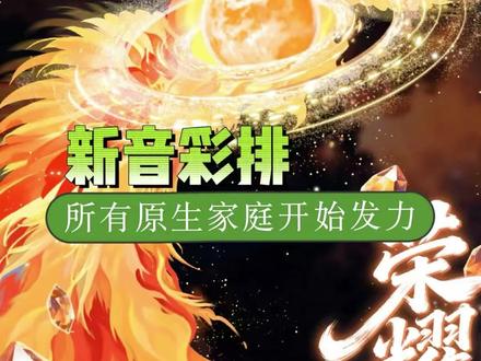 心理委员,你不用来了我太得劲了#时代峰峻#橹穆#朱苏#桂瑞#TF家族