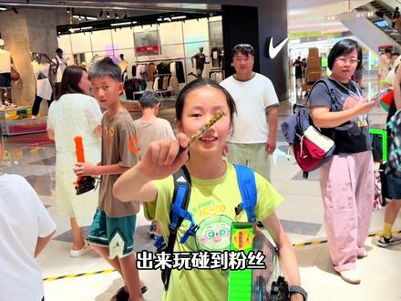 粉丝要送我奥特曼金笔,太珍贵了不能要必须自己抽,集齐神秘四奥 #玩具 #奥特曼 #神秘四奥