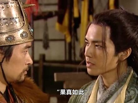 顾惜朝剿匪失败,竟要对领导下手!#娱乐评论大赏 #宅家dou剧场 #下集更精彩 #抖音小助手 #武侠