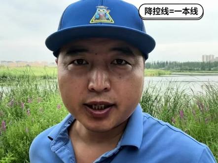 高考分数线 宁夏高考分数线公布#高考分数线 #宁夏高考分数线 #宁夏