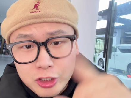 阿维塔06全新升级“06T”官宣!最大的痛点已经解决!#阿维塔 #阿维塔06 #阿维塔海杰