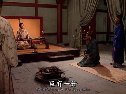 张飞: 俺有一计。
刘备: 你也有计?
张飞: 让军师出一计🌚
#三国 #历史 #桃园三结义 #超燃混剪 #谋士